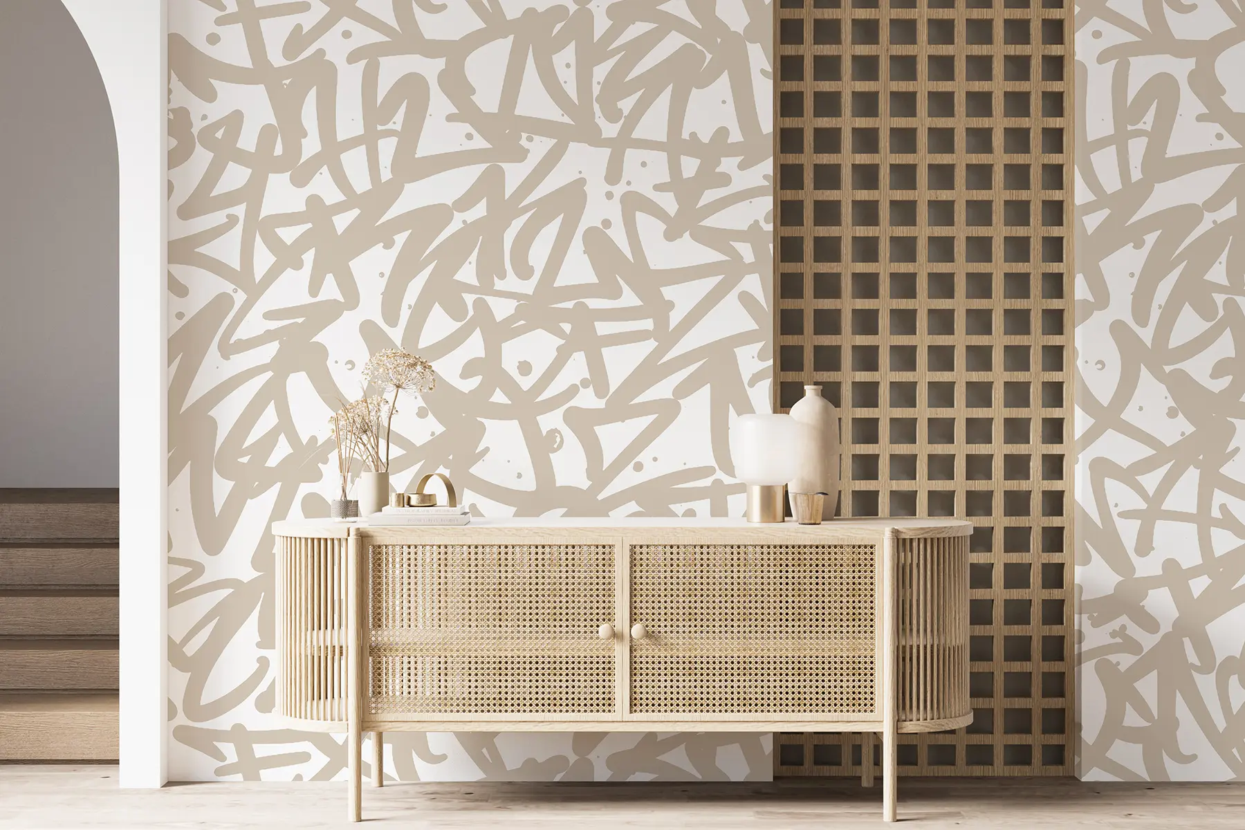 Шпалери Графіті Емоції: Бежевий u99087v1